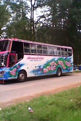 ขายรถบัสพัดลม ขายรถบัสพัดลม