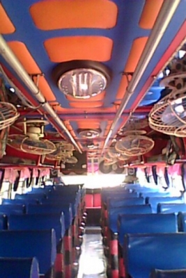 ขายรถบัสพัดลม ขายรถบัสพัดลม