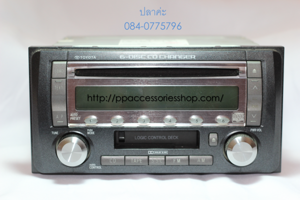 ขายวิทยุ 2DIN Toyota Wish 6 CD ราคา 1,900 ค่ะ