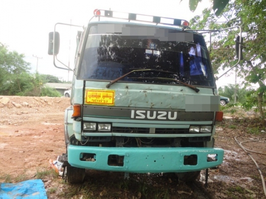 ISUZU FXZ240