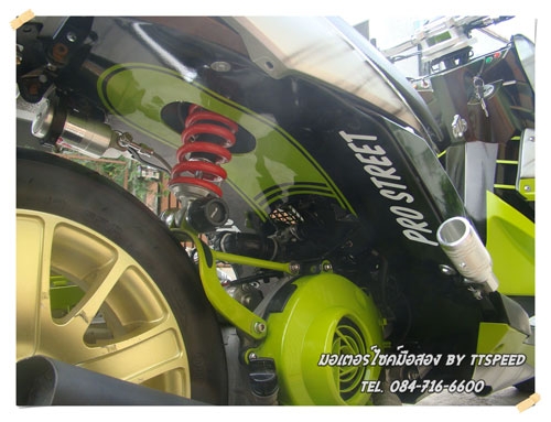 ขาย TTX แต่งสวยมากไมล์วิ่งแค่ 400 โล เล่มครบ ขาย TTX แต่งสวยมากไมล์วิ่งแค่ 400 โล เล่มครบ