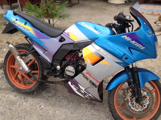 ขาย kawasaki serpico