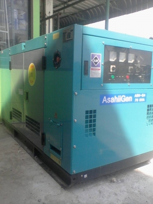ขายเครื่องปั่นไฟใหม่นำเข้า ASAHIIGEN 70 KVAราคา225000บาท(0801153032)