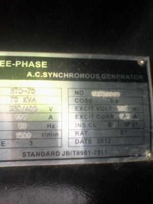 ขายเครื่องปั่นไฟใหม่นำเข้า ASAHIIGEN 70 KVAราคา225000บาท(0801153032) ขายเครื่องปั่นไฟใหม่นำเข้า ASAHIIGEN 70 KVAราคา225000บาท(0801153032)