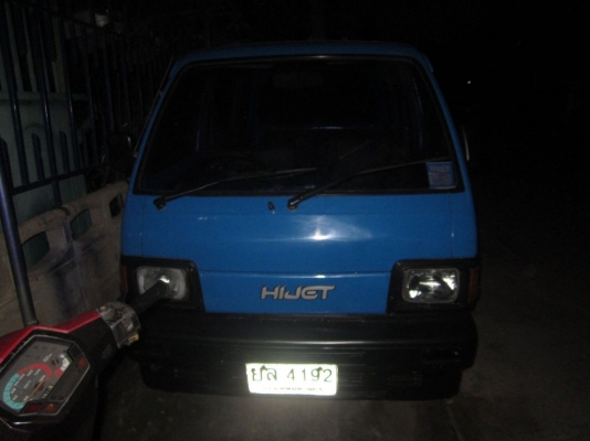 (ฝากขาย) กะป๊อตู้ไดฮัทสุ s82 ป้ายขาวสวยพร้อมใช้มากๆ แอร์ แม็ก เล่มแท้ชุดโอนครบ ช้าอด กทม.