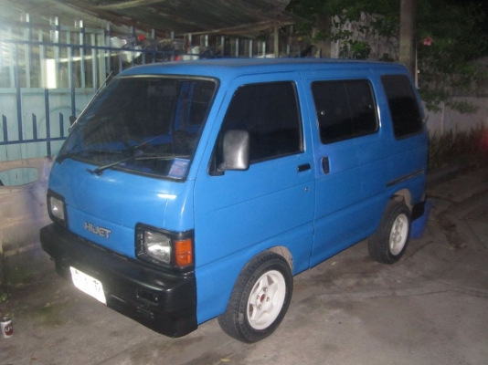 (ฝากขาย) กะป๊อตู้ไดฮัทสุ s82 ป้ายขาวสวยพร้อมใช้มากๆ แอร์ แม็ก เล่มแท้ชุดโอนครบ ช้าอด กทม.