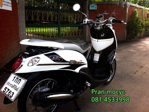 yamaha fino สีขาวดำปี2556 yamaha fino สีขาวดำปี2556