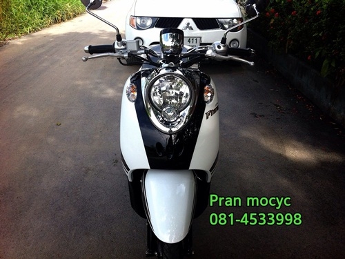 yamaha fino สีขาวดำปี2556 yamaha fino สีขาวดำปี2556