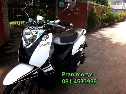 yamaha fino สีขาวดำปี2556 yamaha fino สีขาวดำปี2556