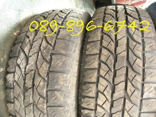 ขายล้อแม็ก4WD ขอบ 15 พร้อมยาง 265/70 ปี 09 ขายล้อแม็ก4WD ขอบ 15 พร้อมยาง 265/70 ปี 09