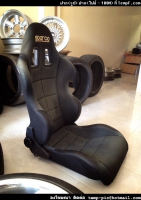ขายเบาะแท้ Sparco ลูกบิดปรับได้ 2 ฝั่ง สภาพสวยๆ ครับ