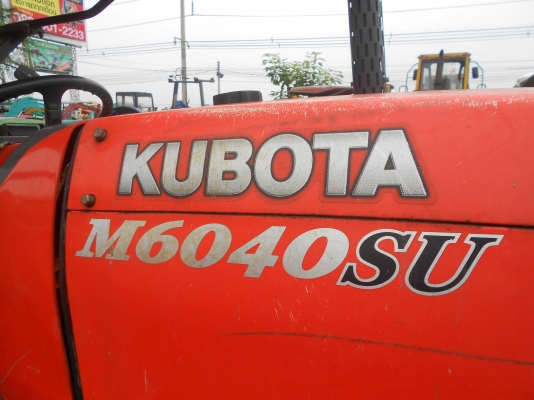 ขายรถแทรกเตอร์ รุ่นM6040 SU