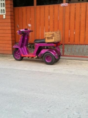 ขาย honda gyrp x สามล้อ บรรทุกได้ ขาย 8500!!!!