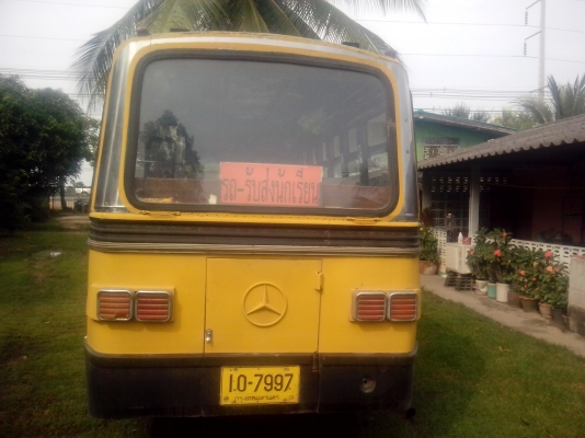 ขายมินิบัส