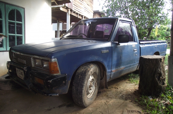 datsun 720 ตัวสุดท้าย