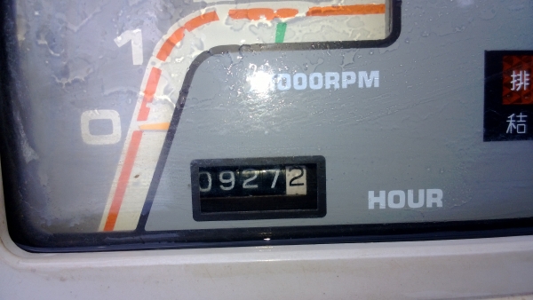 จองวันนี้ลดทันที่ 40,000 บาท มี VDO รถเกี่ยวข้าว KUBOTA DC68 ชั่วโมงน้อย 9xx ชั่วโมงเท่านั้น แทรกใหม่ จองวันนี้ลดทันที่ 40,000 บาท มี VDO รถเกี่ยวข้าว KUBOTA DC68 ชั่วโมงน้อย 9xx ชั่วโมงเท่านั้น แทรกใหม่