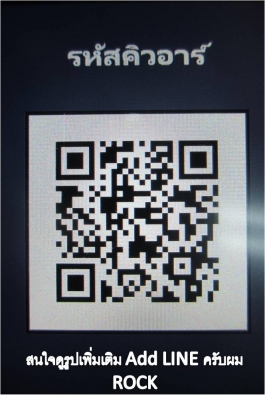 จองวันนี้ลดทันที่ 40,000 บาท มี VDO รถเกี่ยวข้าว KUBOTA DC68 ชั่วโมงน้อย 9xx ชั่วโมงเท่านั้น แทรกใหม่ จองวันนี้ลดทันที่ 40,000 บาท มี VDO รถเกี่ยวข้าว KUBOTA DC68 ชั่วโมงน้อย 9xx ชั่วโมงเท่านั้น แทรกใหม่