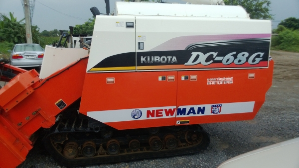 จองวันนี้ลดทันที่ 40,000 บาท มี VDO รถเกี่ยวข้าว KUBOTA DC68 ชั่วโมงน้อย 9xx ชั่วโมงเท่านั้น แทรกใหม่ จองวันนี้ลดทันที่ 40,000 บาท มี VDO รถเกี่ยวข้าว KUBOTA DC68 ชั่วโมงน้อย 9xx ชั่วโมงเท่านั้น แทรกใหม่