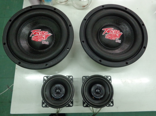 ขายรวม ลำโพงซับ 8 นิ้ว +ลำโพง 4 นิ้ว