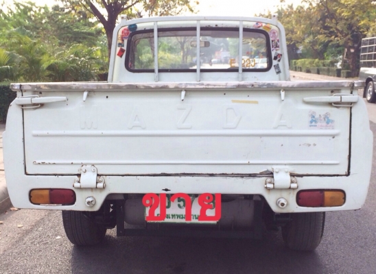 ขายกระบะ Mazda Proceed