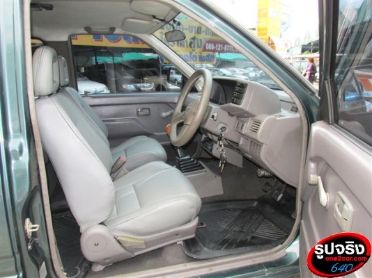 ISUZU - TFR มังกรทอง - SPACE CAB SL 2.5 MT ปี1994 ISUZU - TFR มังกรทอง - SPACE CAB SL 2.5 MT ปี1994