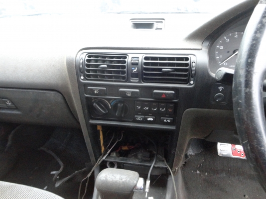 ขายโครงฮอนด้าแอ๊กคอดปี 93 ราคา 20000 พร้อมทะเบียน ชุดโอน ขายโครงฮอนด้าแอ๊กคอดปี 93 ราคา 20000 พร้อมทะเบียน ชุดโอน