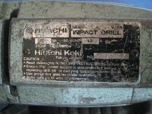 ขายสว่านเจาะกระแทก 4หุน HITACHI Model V-14 made in japan.