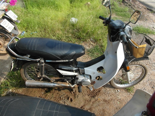 ขายดรีมคุรุสภาทะเบียนเต็มโอน12900บาท0897074784พิดโลก