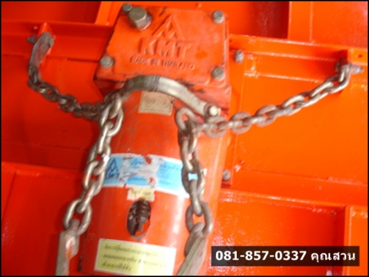 ขายด่วน!! หางตัดหญ้ากว้าง 160ม. ใช้ได้ตั้งแต่ 70 แรงม้าขึ้นไป ซื้อมาใช้ตัดไปไม่ถึง 70 ไร่ สภาพ 80\% เหล็กหนาแข็งแรงใช้อึด ราคา 42,000บาท สนใจติดต่อ คุณสวน 081-8570337