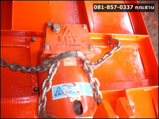 ขายด่วน!! หางตัดหญ้ากว้าง 160ม. ใช้ได้ตั้งแต่ 70 แรงม้าขึ้นไป ซื้อมาใช้ตัดไปไม่ถึง 70 ไร่ สภาพ 80\% เหล็กหนาแข็งแรงใช้อึด ราคา 42,000บาท สนใจติดต่อ คุณสวน 081-8570337