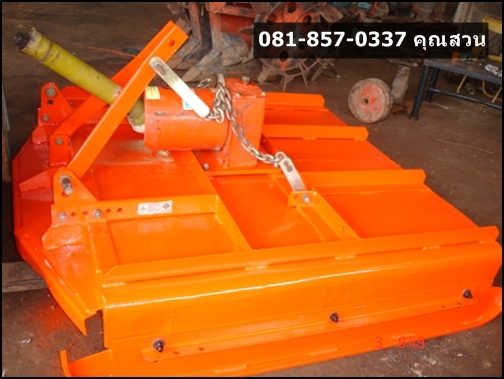 ขายด่วน!! หางตัดหญ้ากว้าง 160ม. ใช้ได้ตั้งแต่ 70 แรงม้าขึ้นไป ซื้อมาใช้ตัดไปไม่ถึง 70 ไร่ สภาพ 80\% เหล็กหนาแข็งแรงใช้อึด ราคา 42,000บาท สนใจติดต่อ คุณสวน 081-8570337