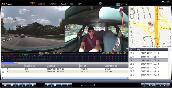 กล้องติดรถยนต์ แบบ 2 กล้อง R 300 กล้องติดรถยนต์ แบบ 2 กล้อง R 300