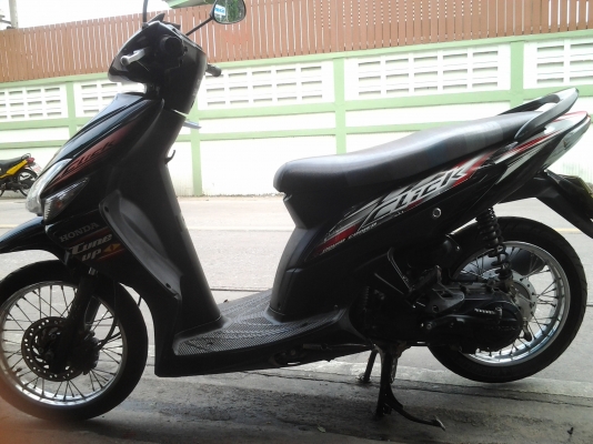 คลิ๊กปี50คาบู