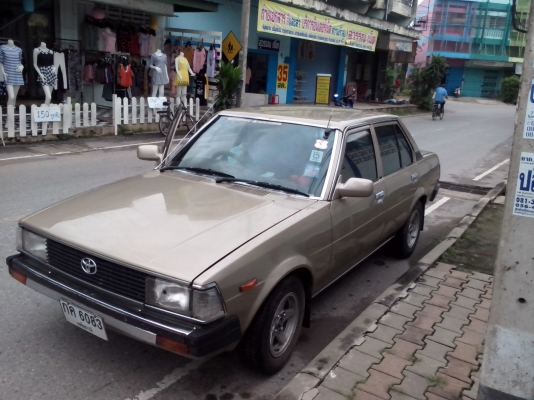 dx เนียนๆ dx เนียนๆ