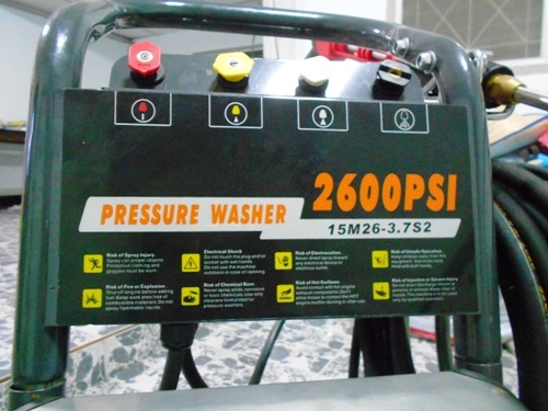 ขายเครื่องฉีดน้ำแรง 2600 PSI ของใหม่