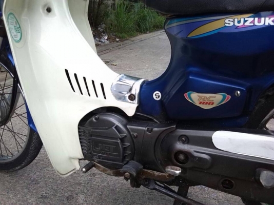 **** ขาย RC พร้อมทะเบียน ขายถูก **** **** ขาย RC พร้อมทะเบียน ขายถูก ****