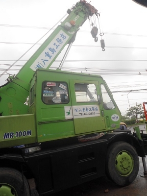 ขายรถเครน