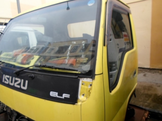 ขายหัวรถบรรทุก อีซูซุ NPR การ์ตูน