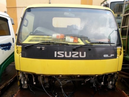 ขายหัวรถบรรทุก อีซูซุ NPR การ์ตูน