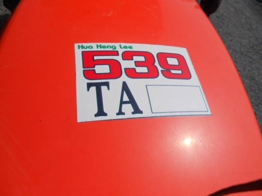 มีมาให้ชมอันอีกแล้ว สำหรับคูโบต้า L4708 มือสอง เดิมๆ รถไร่