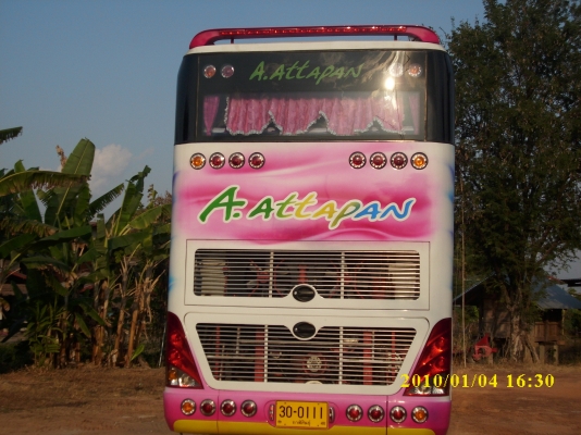 ขายรถบัสปรับอากาศชั้นครึ่ง