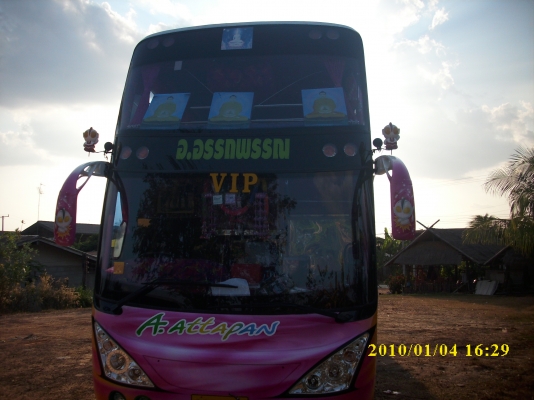 ขายรถบัสปรับอากาศชั้นครึ่ง