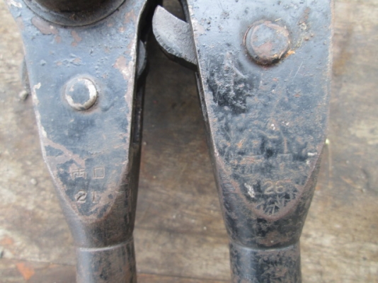 ด้ามฟรีบล็อก(กรอกแกรก)