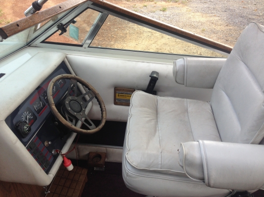 ขายเรือ