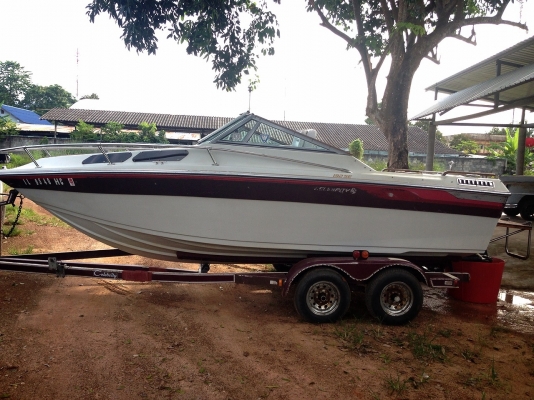 ขายเรือ