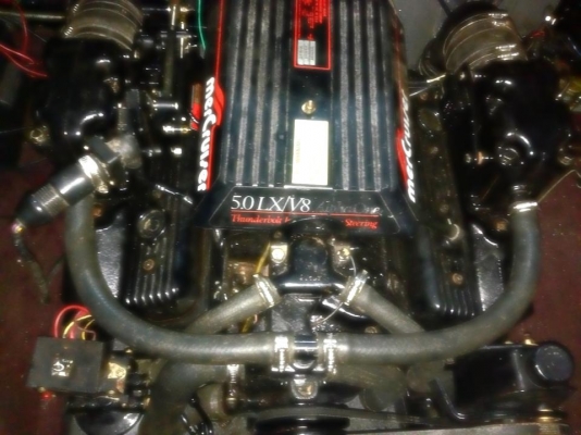 ขายเรือ