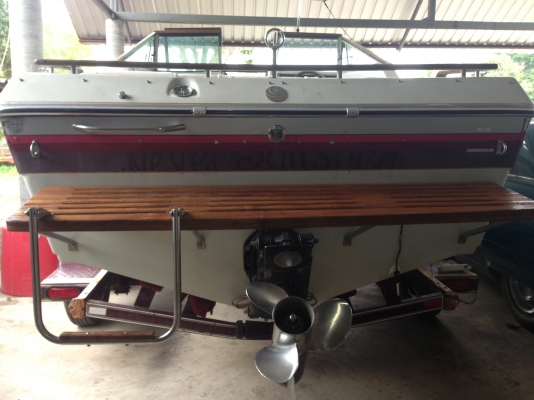 ขายเรือ