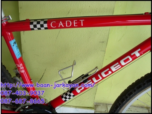 PEUGEOT CADET