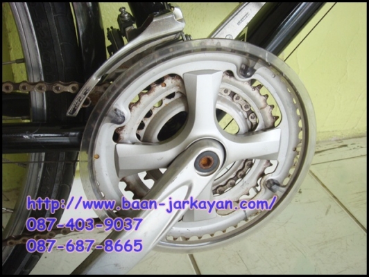 TOURING Giant CS3000