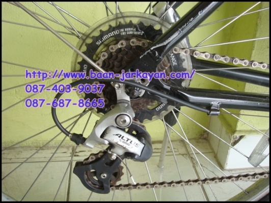 TOURING Giant CS3000